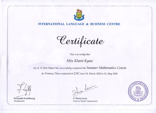 Summer Certificate